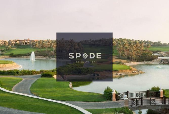 8176231 - الصورة الرئيسية للعقار