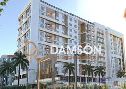 Apartment - 1 bedroom - 1 bathroom for للبيع in Degla Elegance - Zahraa El Maadi - Hay El Maadi - Cairo