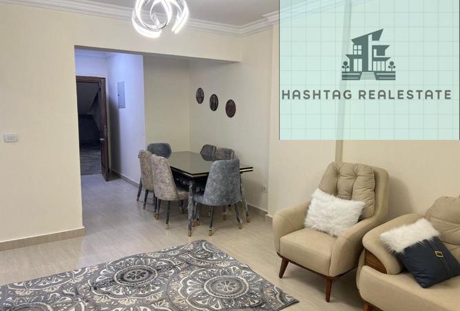 8561502 - صورة العقار 2