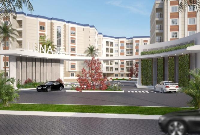 8234643 - Property Main Image