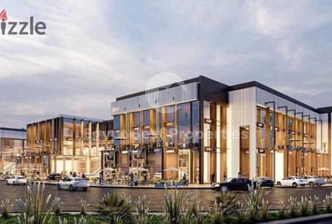 8248640 - صورة العقار 2