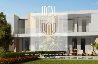 Villa - 3 Bedrooms - 3 Bathrooms for sale in La vista Ras El Hikma - Ras Al Hekma - North Coast