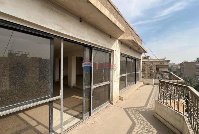 7900792 - Property Image 2