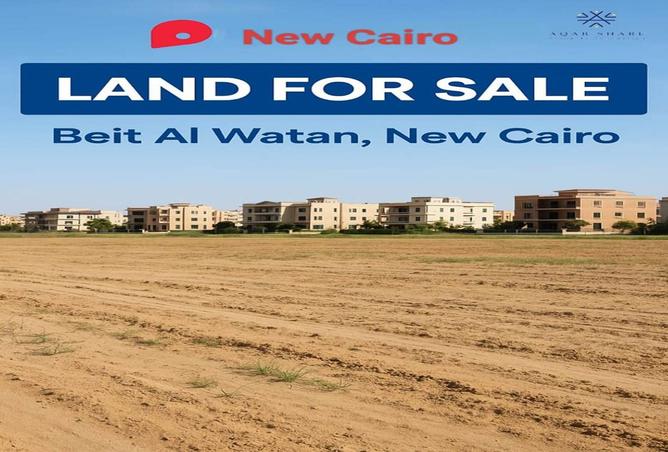 7746158 - Property Main Image