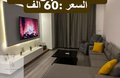 شقة - 2 غرف نوم - 2 حمامات للايجار في لايك فيو ريزيدنس - كمبوندات التجمع الخامس - التجمع الخامس - مدينة القاهرة الجديدة - القاهرة