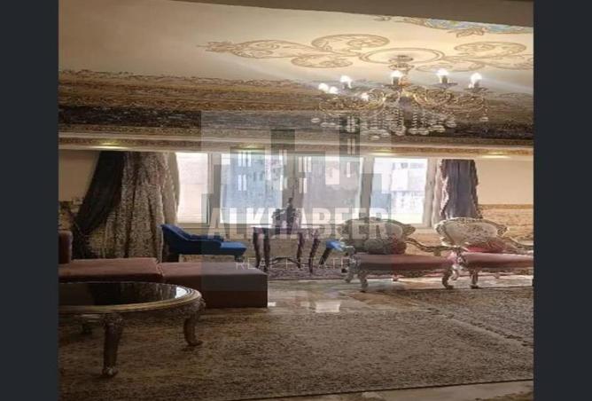 7734773 - Property Image 2