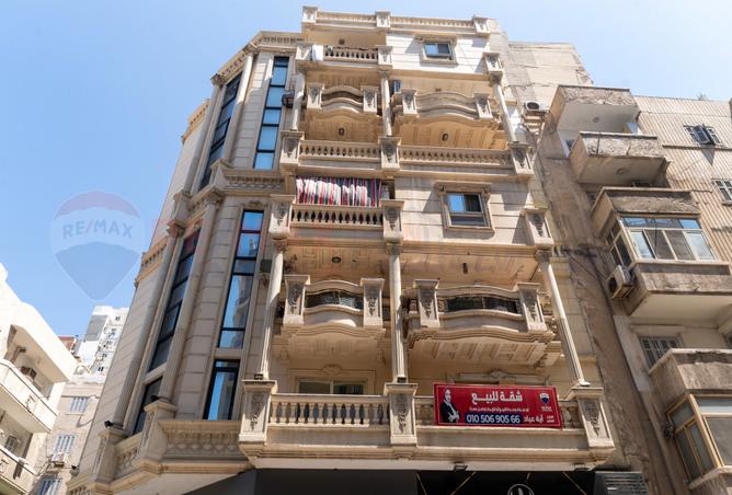 7861914 - صورة العقار 2