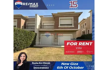 Villa - 5 Bedrooms - 4 Bathrooms for rent in New Giza - Cairo Alexandria Desert Road - 6 October City - Giza
