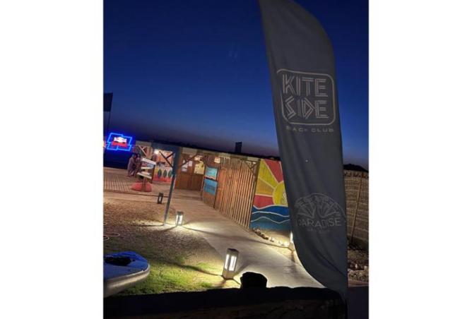 8298701 - صورة العقار 3