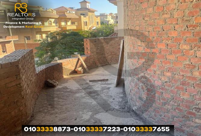 7637093 - Property Image 2