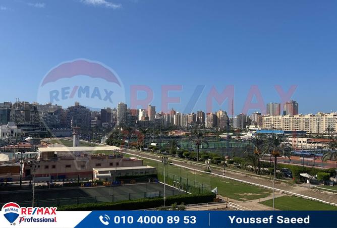 8084592 - صورة العقار 2