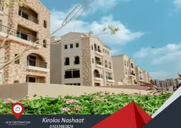 Apartment - 3 Bedrooms - 4 Bathrooms for sale in Green Square - Mostakbal City Compounds - Mostakbal City - Future City - Cairo