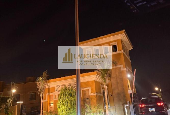 8556086 - صورة العقار 3