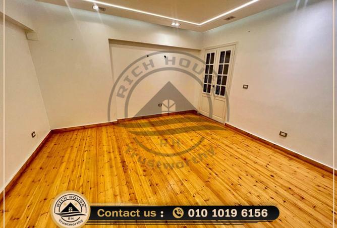 8120123 - Property Image 3