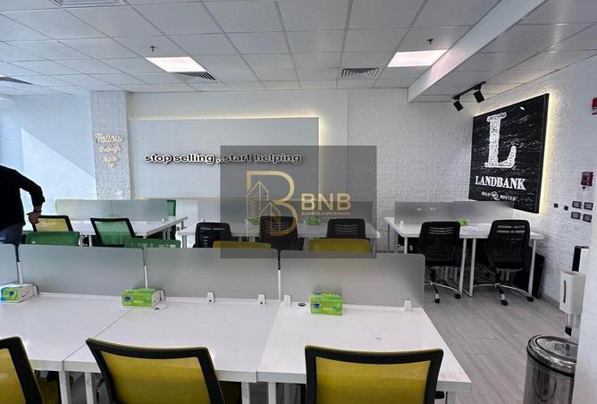 8468193 - صورة العقار 2