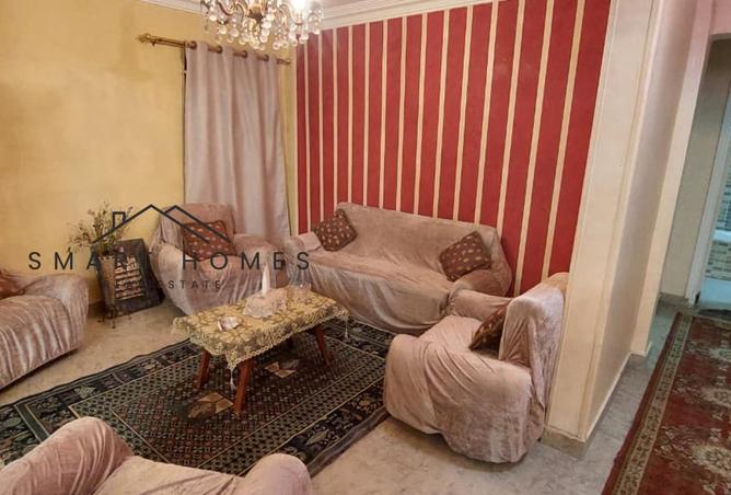 8534651 - الصورة الرئيسية للعقار