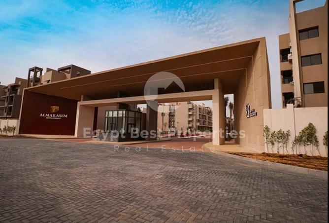 8367683 - صورة العقار 3