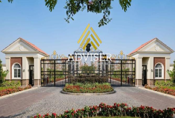 8142483 - Property Image 3