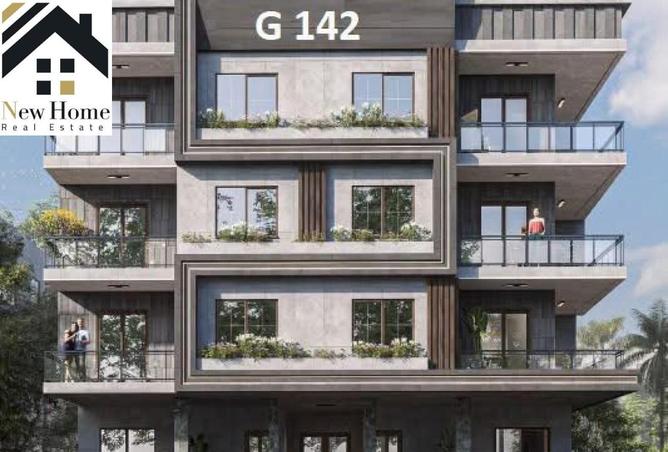 8460690 - Property Main Image