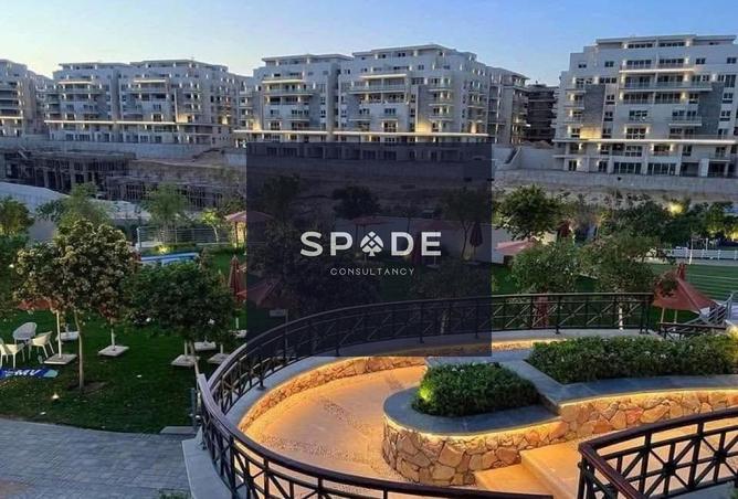 7632757 - Property Image 3