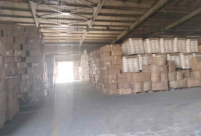 8454936 - صورة العقار 3