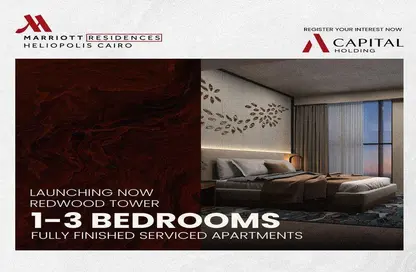 Hotel Apartment - Studio for sale in Marriott Residence Heliopolis - Almazah - Heliopolis - Masr El Gedida - Cairo