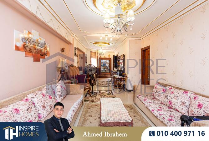 7643620 - الصورة الرئيسية للعقار