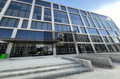 Office Space - Studio - 2 Bathrooms for sale in Cairo Festival City - North Investors Area - New Cairo City - Cairo