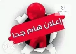قطعة أرض - استوديو للبيع في بيت الوطن - التجمع الخامس - مدينة القاهرة الجديدة - القاهرة