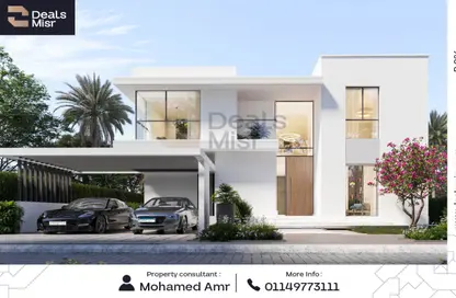 Chalet - 4 Bedrooms - 3 Bathrooms for sale in Soul North Coast - Qesm Ad Dabaah - North Coast