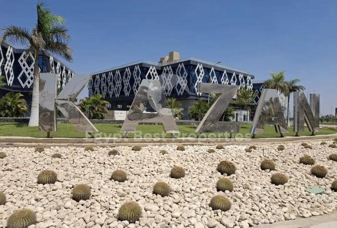 8242230 - الصورة الرئيسية للعقار