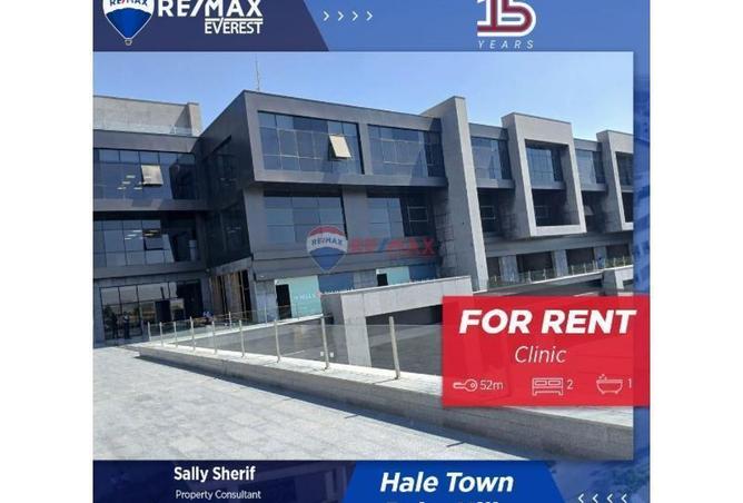 7948611 - Property Main Image