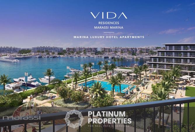 8460203 - الصورة الرئيسية للعقار