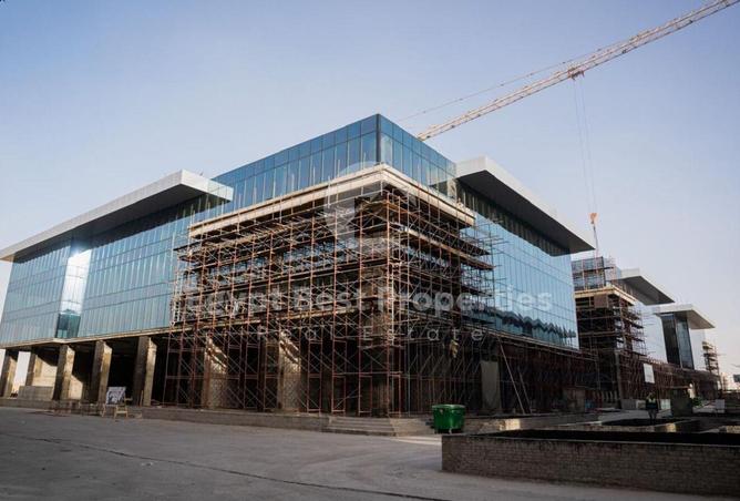 8173127 - صورة العقار 3