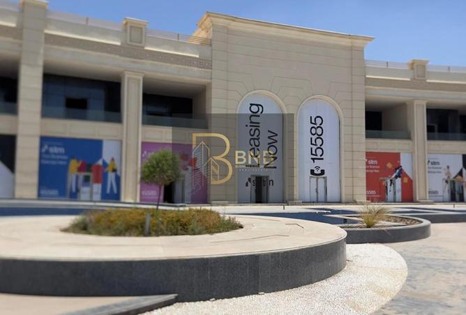 8200272 - الصورة الرئيسية للعقار