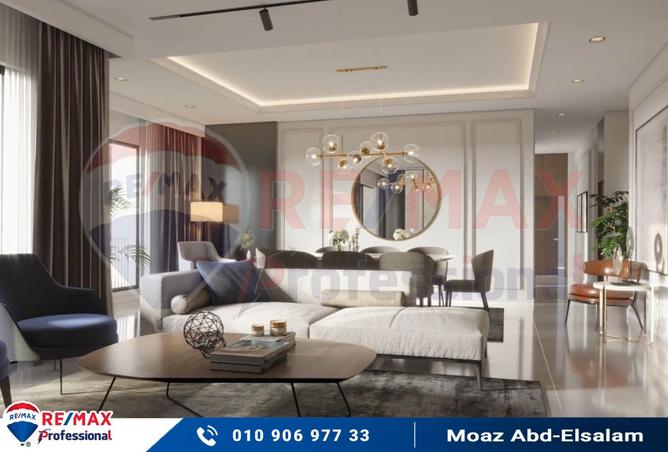 8068332 - Property Image 2