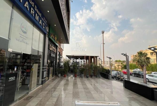 8151210 - صورة العقار 2