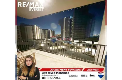 Apartment - 2 Bedrooms - 3 Bathrooms for rent in Park Side Residence - Zed Towers - Sheikh Zayed Compounds - Sheikh Zayed City - Giza