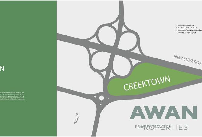 8218352 - Property Image 3