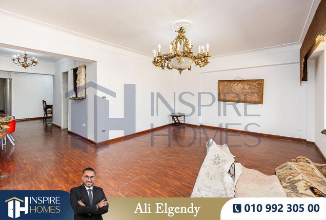 8515830 - صورة العقار 2