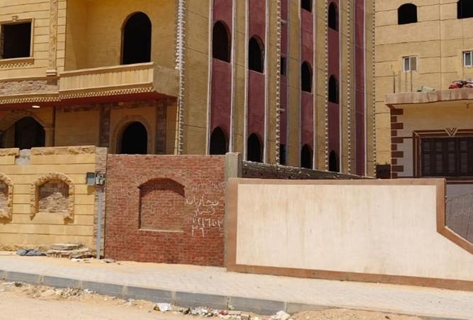 8184491 - Property Image 2