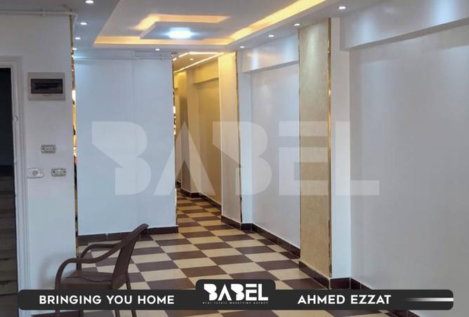 8020887 - Property Image 2