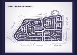 Apartment - 2 bedrooms - 2 bathrooms for للبيع in Bait Alwatan - The 5th Settlement - New Cairo City - Cairo