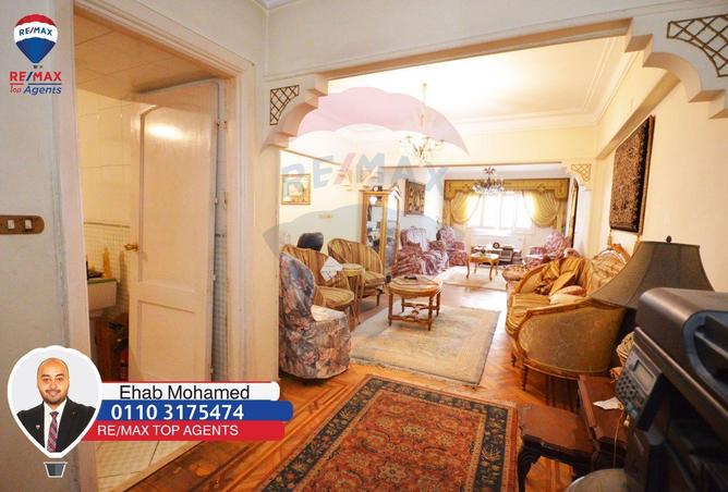 6236568 - Property Image 3