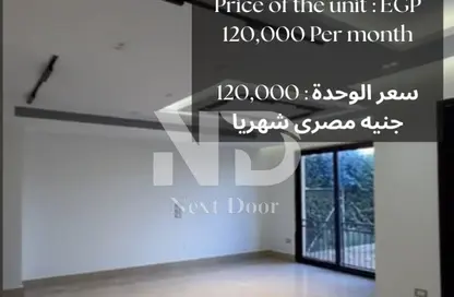 Townhouse - 3 Bedrooms - 4 Bathrooms for rent in Mivida - 5th Settlement Compounds - The 5th Settlement - New Cairo City - Cairo