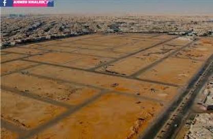 قطعة أرض - استوديو للبيع في الحزام الاخضر - مدينة 6 أكتوبر - الجيزة