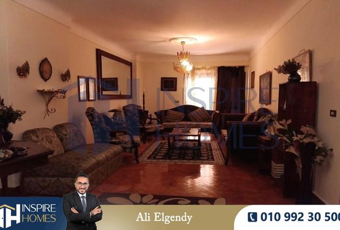 7915938 - صورة العقار 2