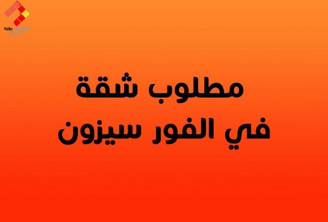 8522852 - صورة العقار 2