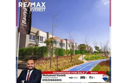 Twin House - 3 Bedrooms - 4 Bathrooms for sale in Badya Palm Hills - 6 October Compounds - 6 October City - Giza