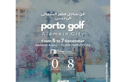 شاليه - 2 غرف نوم - 1 حمام للبيع في جولف بورتو مارينا - العلمين - الساحل الشمالي